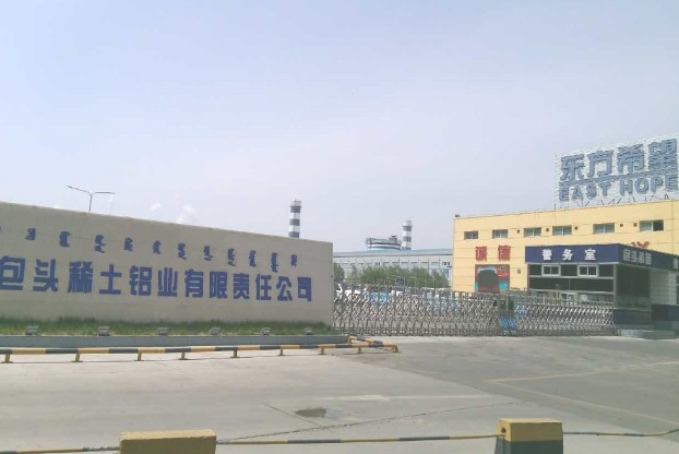 ��ͷ����ϣ��30���/��PVC��Ŀ  �ƽ�úת���� ר���ţ�201721683331