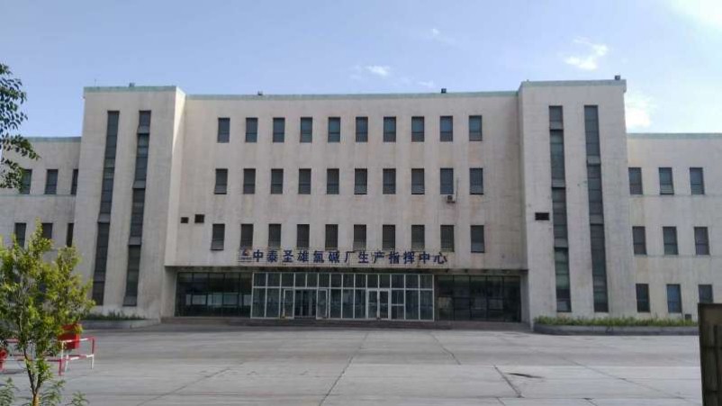 �½�ʥ��PVC�ۺ�װ��������